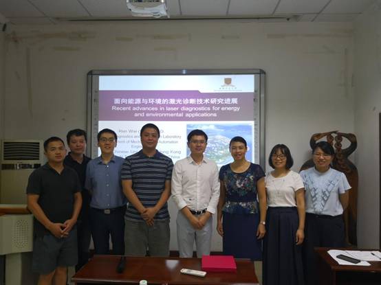 http://ietp.cqu.edu.cn/__local/C/D1/AB/6B8DFC071CD9792812E4BFB3266_F655ABF5_12896.jpg