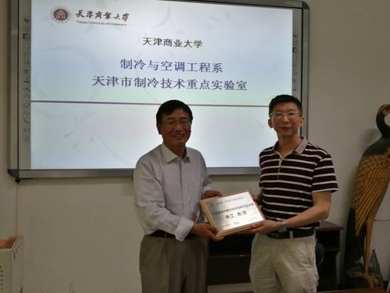 IMG_20170525_153558_1